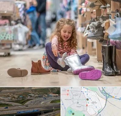 فروشگاه کفش بچه گانه در یاغچیان تبریز