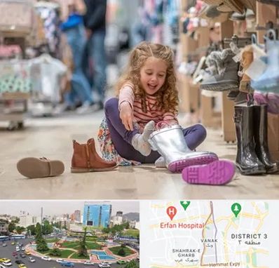 فروشگاه کفش بچه گانه در ونک 