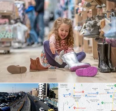 فروشگاه کفش بچه گانه در پیروزی 