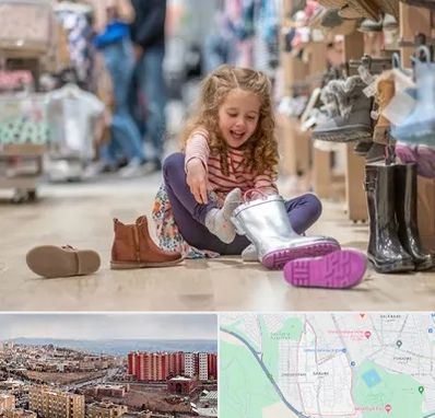 فروشگاه کفش بچه گانه در سهند تبریز