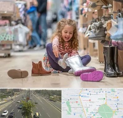 فروشگاه کفش بچه گانه در منطقه 17 تهران 