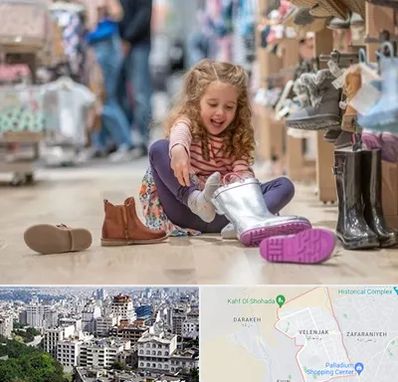 فروشگاه کفش بچه گانه در ولنجک 