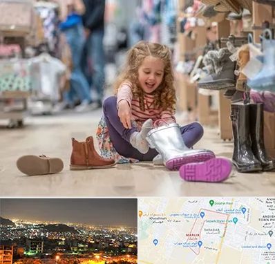 فروشگاه کفش بچه گانه در مارلیک کرج