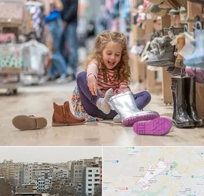 فروشگاه کفش بچه گانه در محمد شهر کرج 