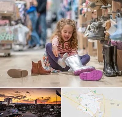 فروشگاه کفش بچه گانه در قوچان