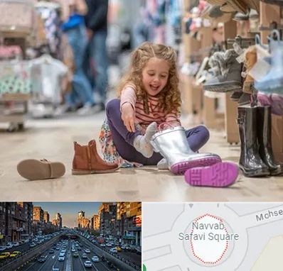 فروشگاه کفش بچه گانه در نواب 