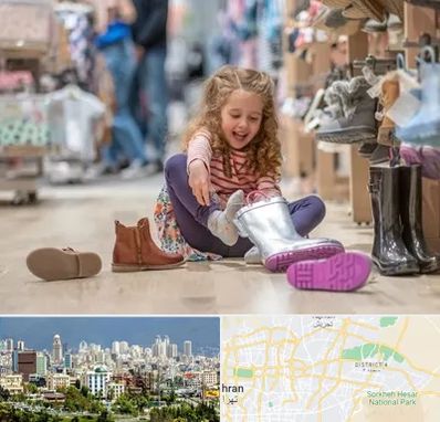 فروشگاه کفش بچه گانه در شرق تهران 