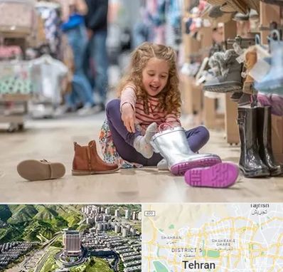 فروشگاه کفش بچه گانه در شمال تهران 