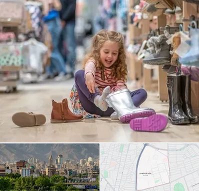 فروشگاه کفش بچه گانه در جمشیدیه