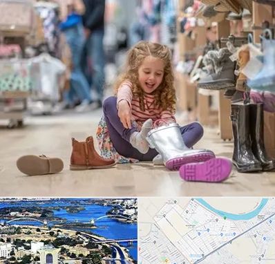 فروشگاه کفش بچه گانه در کوروش اهواز 