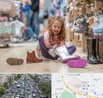 فروشگاه کفش بچه گانه در گلشهر کرج