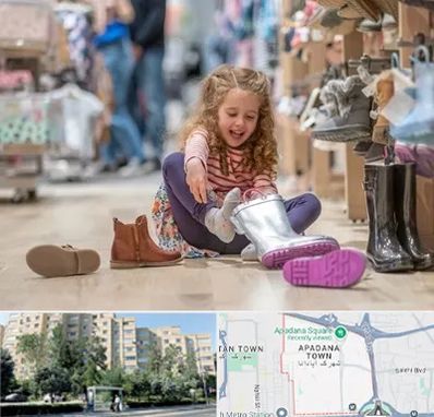 فروشگاه کفش بچه گانه در آپادانا