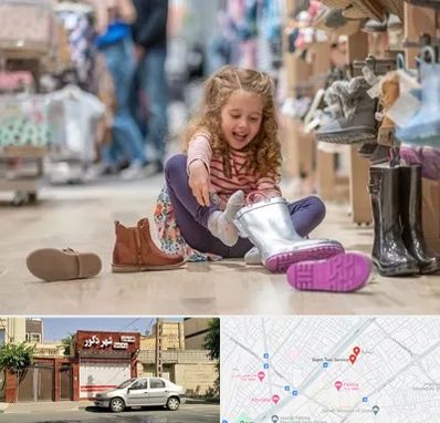 فروشگاه کفش بچه گانه در باجک قم