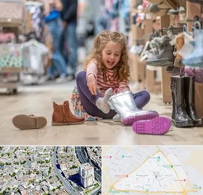 فروشگاه کفش بچه گانه در قاسم آباد مشهد 