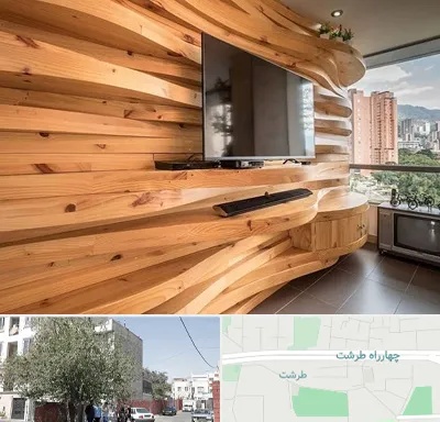 دیوارکوب در طرشت