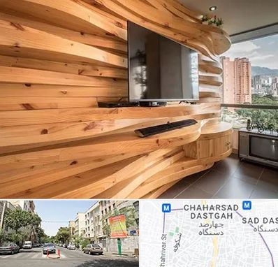 دیوارکوب در چهارصد دستگاه 