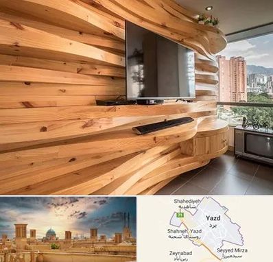 دیوارکوب در یزد