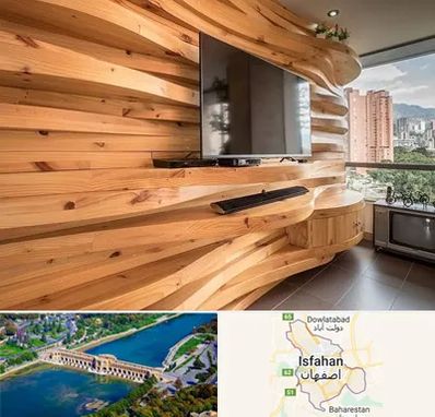 دیوارکوب در اصفهان