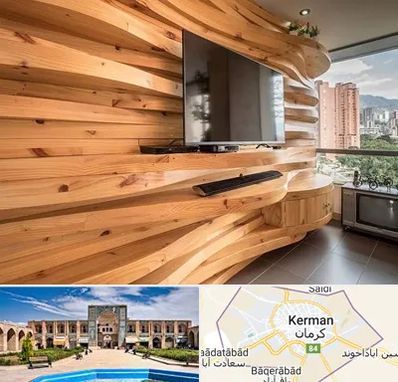 دیوارکوب در کرمان