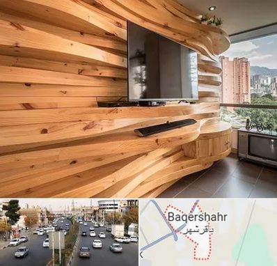 دیوارکوب در باقرشهر