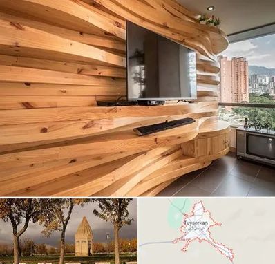 دیوارکوب در تویسرکان