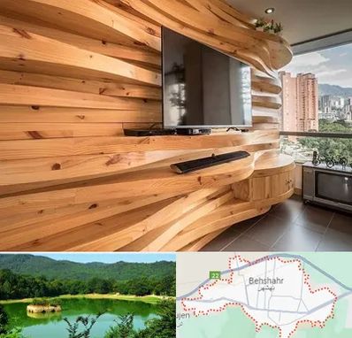 دیوارکوب در بهشهر