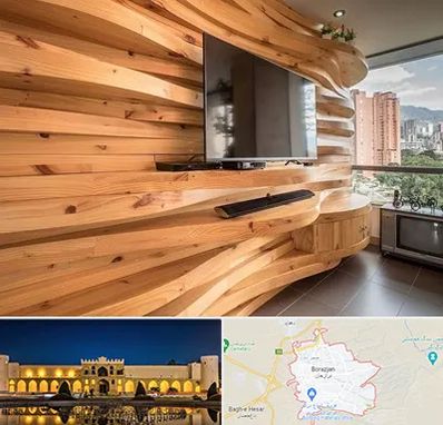 دیوارکوب در برازجان