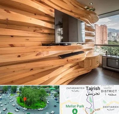 دیوارکوب در تجریش 