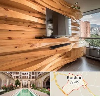 دیوارکوب در کاشان