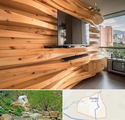 دیوارکوب در کردان