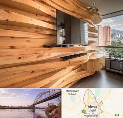 دیوارکوب در اهواز