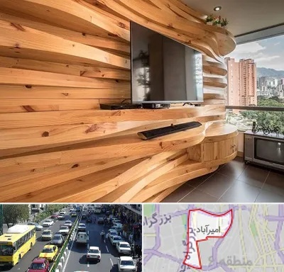 دیوارکوب در امیرآباد