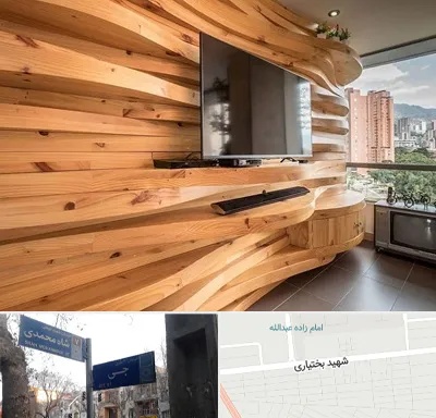 دیوارکوب در سی متری جی
