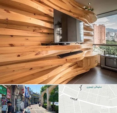 دیوارکوب در خیابان قزوین