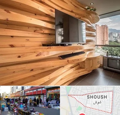 دیوارکوب در شوش