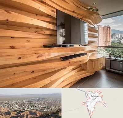 دیوارکوب در اسفراین
