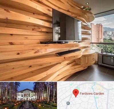 دیوارکوب در باغ فردوس