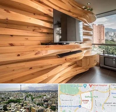 دیوارکوب در گیشا 