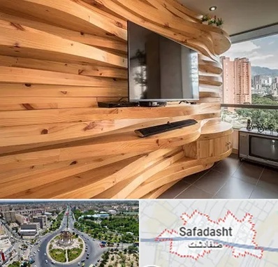 دیوارکوب در صفادشت