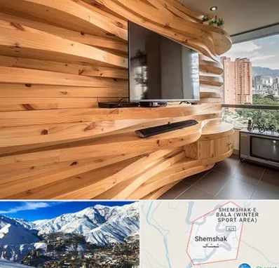 دیوارکوب در شمشک