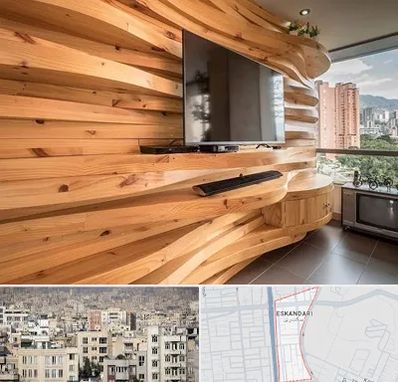 دیوارکوب در اسکندری