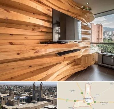 دیوارکوب در سبزوار