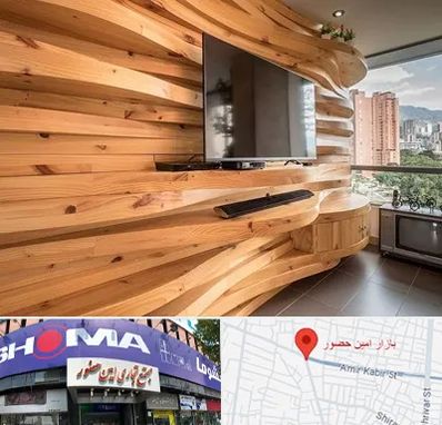 دیوارکوب در امین حضور