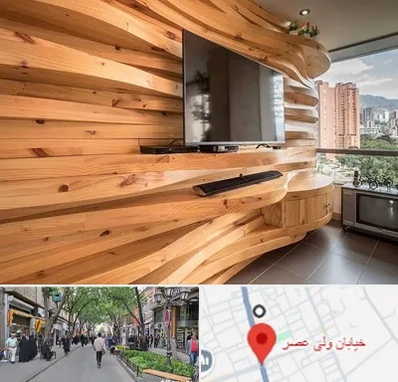 دیوارکوب در ولیعصر شهریار