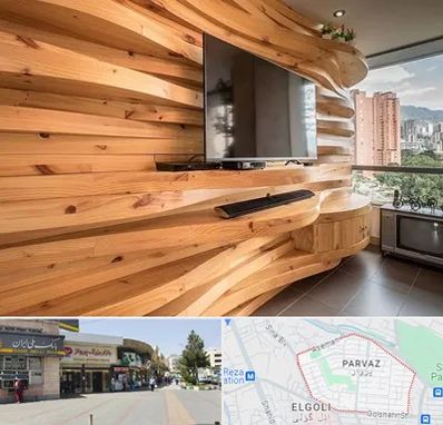 دیوارکوب در پرواز تبریز