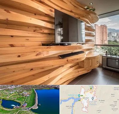 دیوارکوب در مهاباد