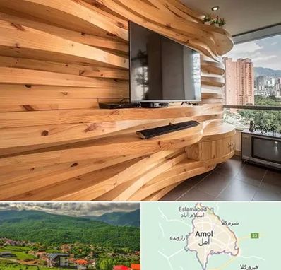 دیوارکوب در آمل