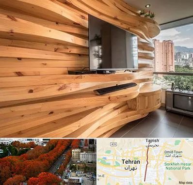 دیوارکوب در ولیعصر 