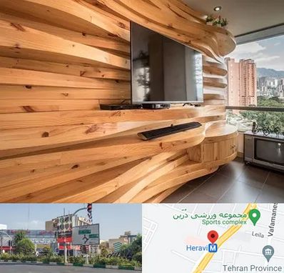 دیوارکوب در هروی 