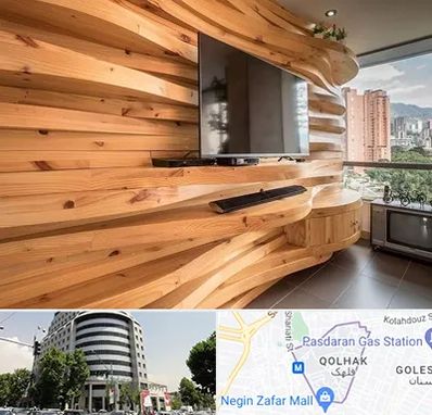 دیوارکوب در قلهک 